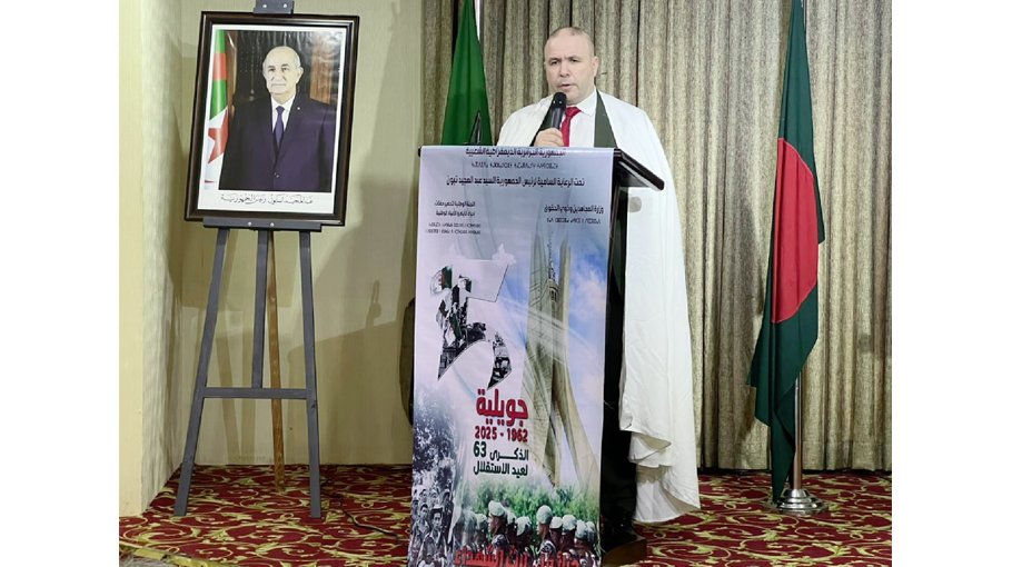 Algeria contributes notably to economic modernisation, regional peace