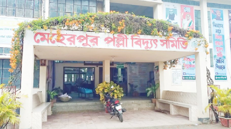 ‘Syndicate’ controls Meherpur Palli Bidyut Samity operations