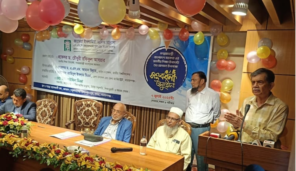 Students brought liberty for us through July uprising: Dr Abrar 