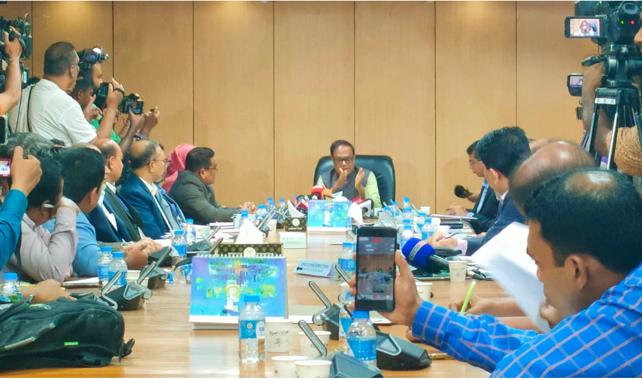 Bangladesh Bank unveils major regulatory policy for banks