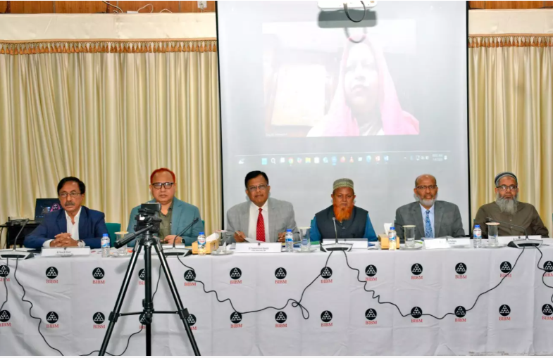 BIBM roundtable highlights banks' crucial role in financing social business