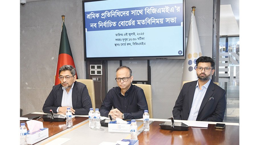 BGMEA urges WRAP to develop unified code of conduct for Bangladesh’s apparel industry