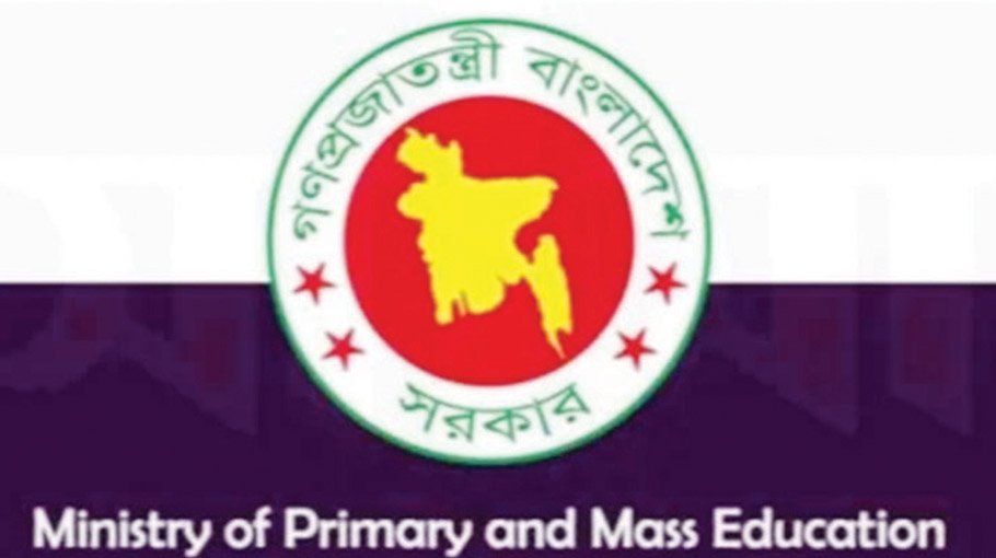Position of 45 headmasters to be upgraded to 10th grade 