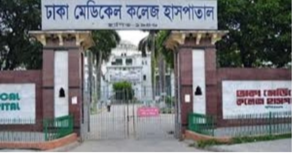 Jatrabari burn victim dies at DMCH