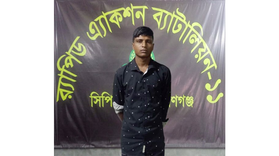 Life-term fugitive convict held   in Araihazar