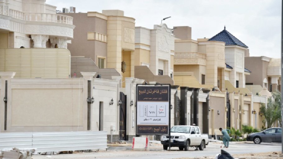 KSA to allow foreign property ownership in Riyadh, Jeddah