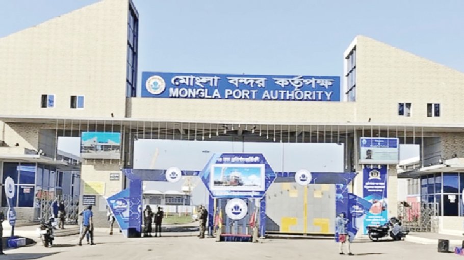 Mongla Port sets new revenue record in FY25
