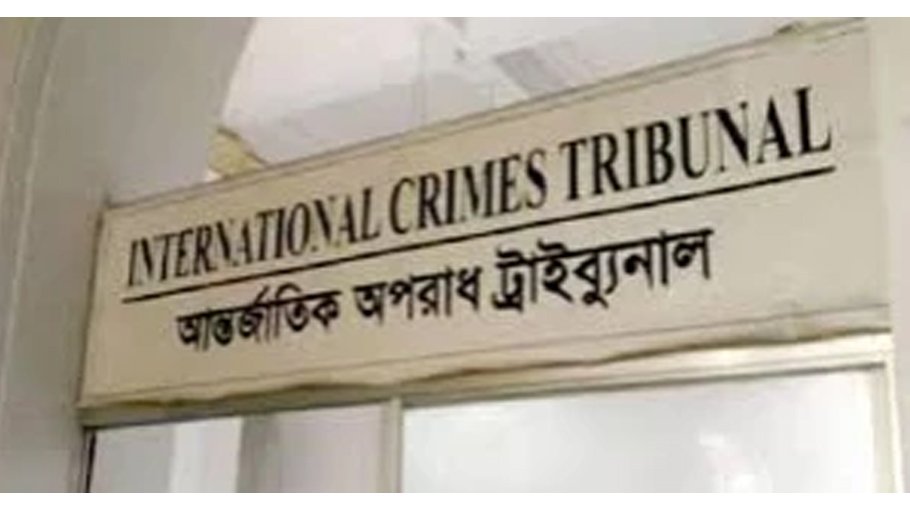 ICT asks 26 fugitives to appear before   tribunal