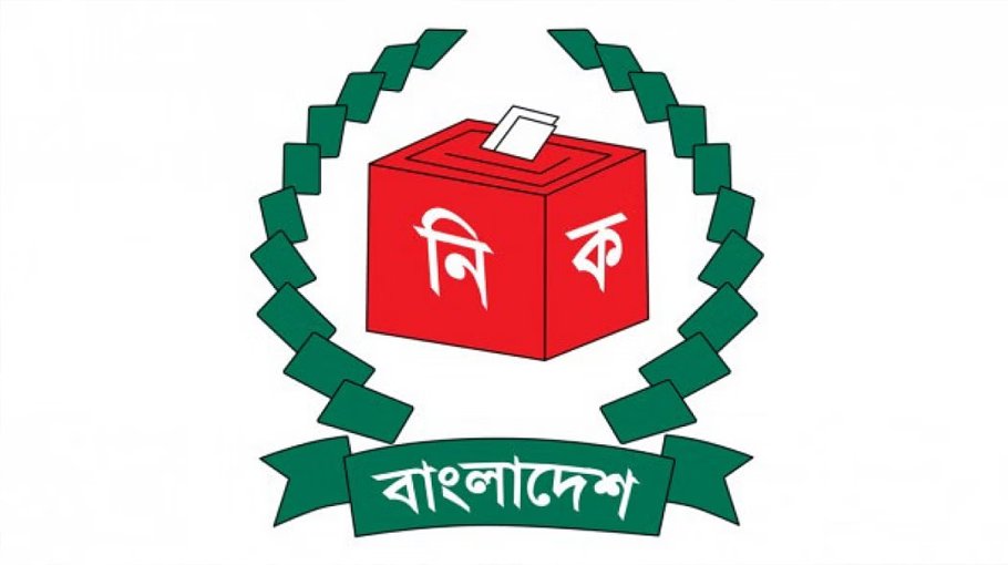 EC seeks restoration of authority to cancel entire constituency election