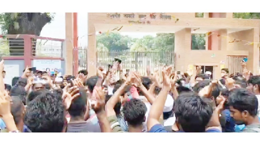 Sohag killing protested in Thakurgaon