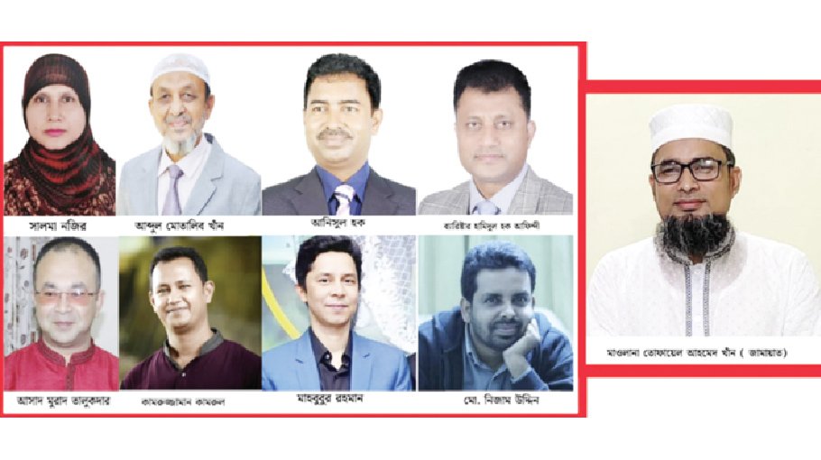 BNP, Jamaat aspirants ramp up campaign in Sunamganj-1