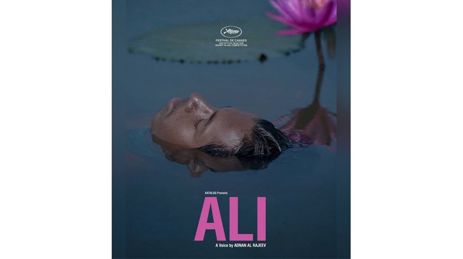 Adnan Al Rajeev’s ‘Ali’ selected for 73rd Melbourne Int’l Film Fest