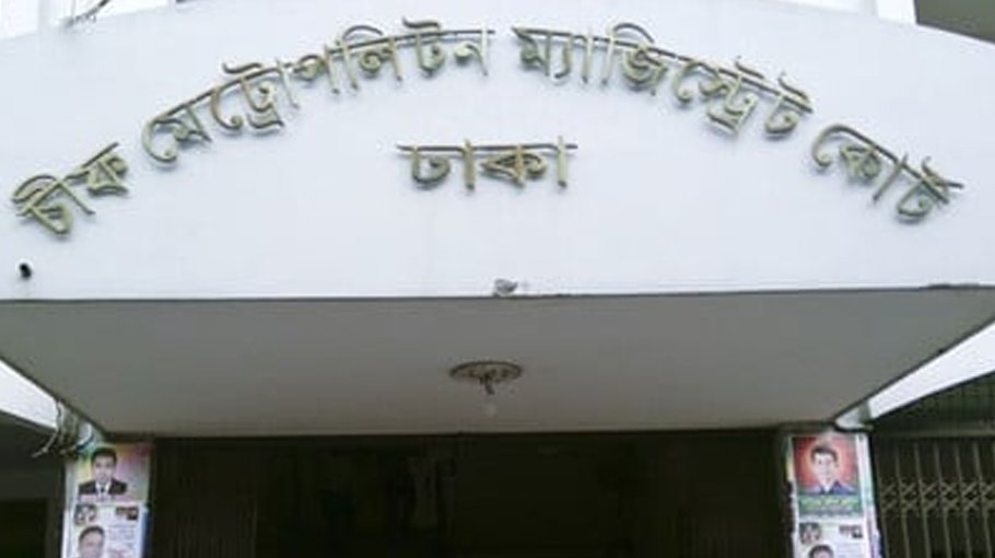 Sohag murder accused confesses in arms case