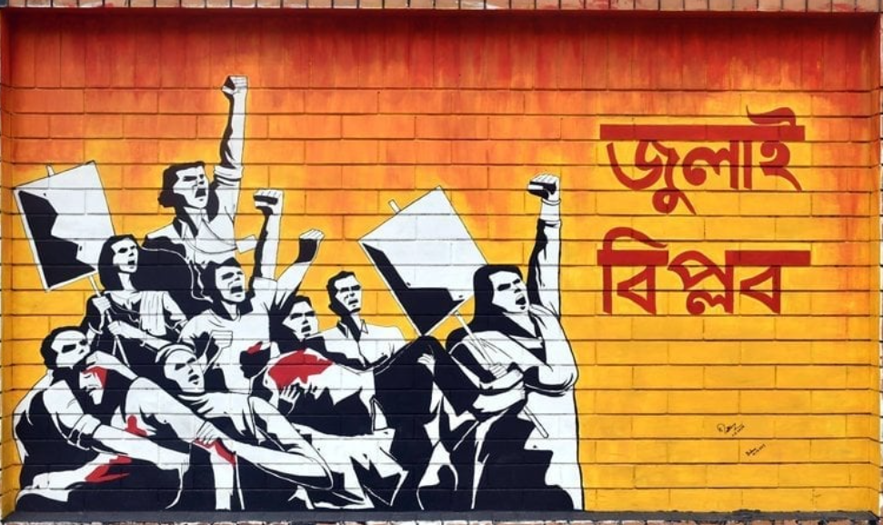 Film screenings in all districts, universities on women’s glorious role in Mass Uprising Monday 