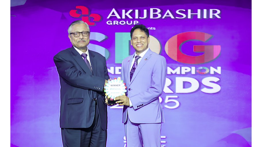 Walton gets SDG Brand  Champion Awards-2025