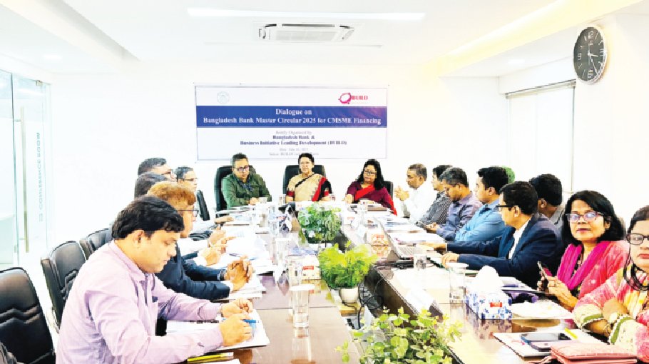 Refinancing policy needed to support small & micro entrepreneurs