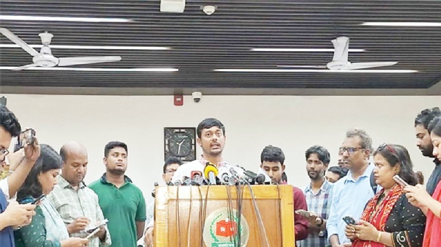 NCP for removal of ‘Boat’ symbol, inclusion of ‘Shapla’