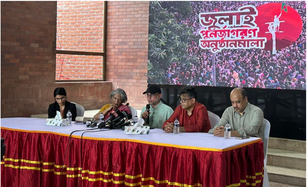 Construction of 'July Smritystambha' begins in 64 districts: Cultural adviser