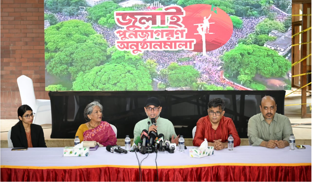 July Memorial Museum to be inaugurated on Aug 5
