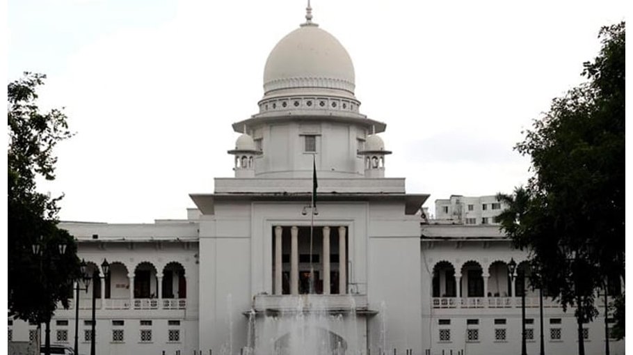 HC drops writ seeking judicial commission over Sohag killing