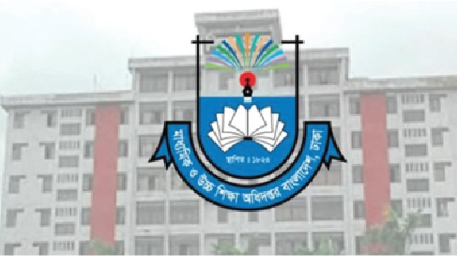 All edn institutions asked to create websites by July 31