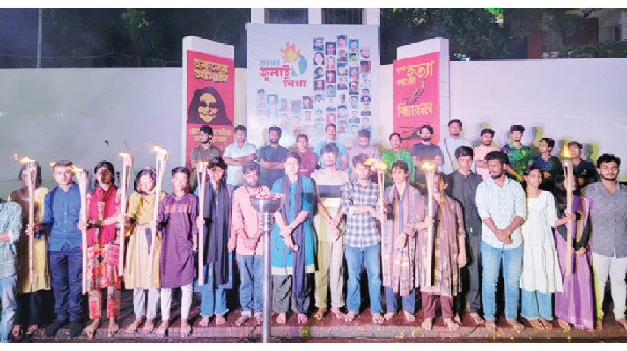 ‘July Flame’ lit in N’ganj marking anniv of student uprising