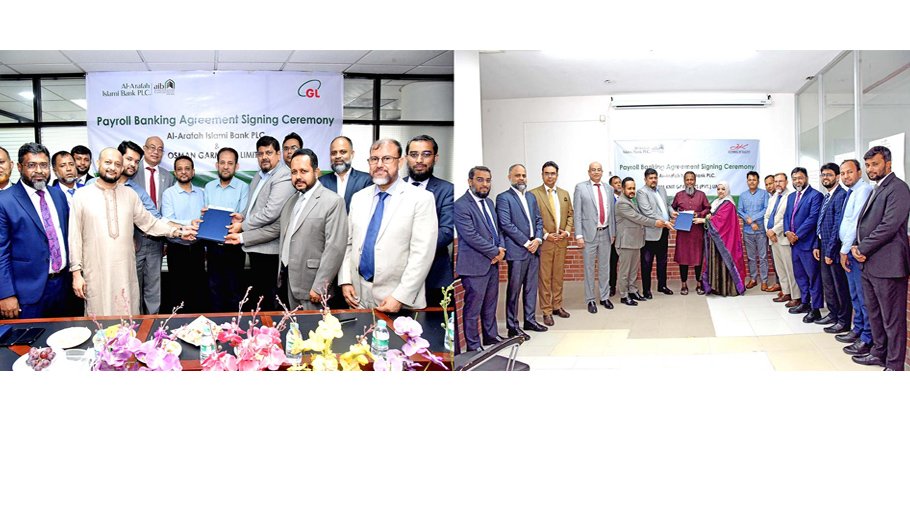 AIB inks payroll deal with Ibrahim Knit, Osman Garments 