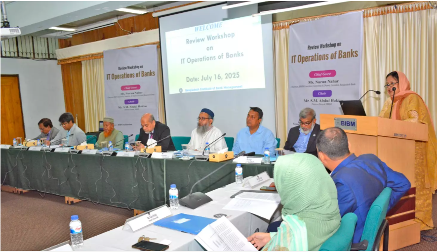 Banking sector sees revolution in IT-based services, employment: BIBM