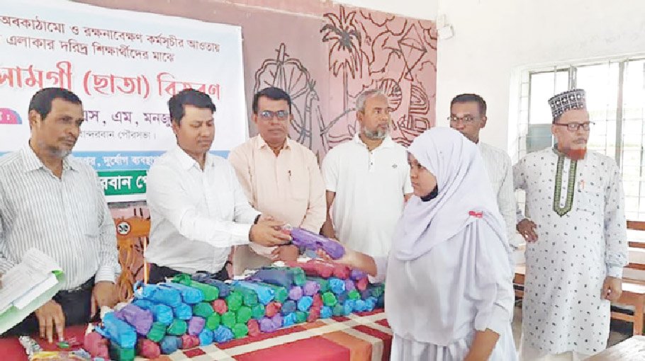 1,000 underprivileged students to get umbrella in Bandarban