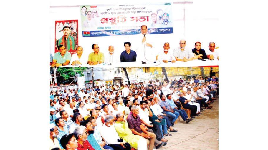  ‘Conspiracy on to delay nat’l polls’