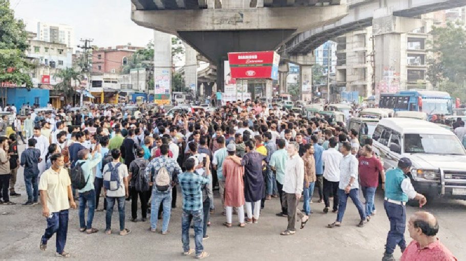 NCP stages protests in Ctg over attack on its rally