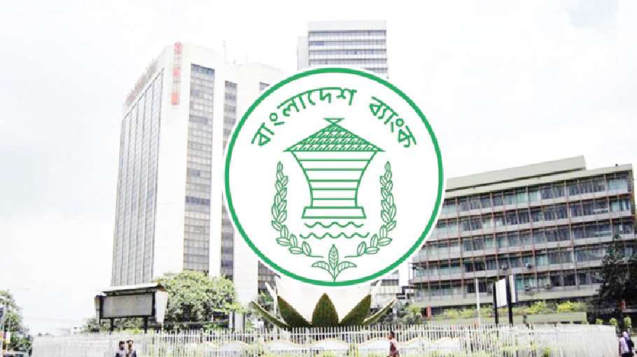 10 banks, 2 FIs recognised in BB sustainability rating 2024