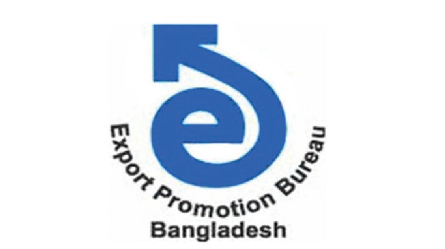 EPB holds meeting with Lulu Hypermarket on sourcing opportunities