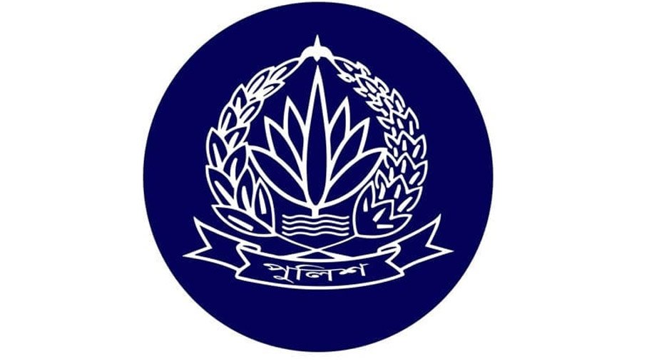 Law and order situation in Gopalganj under control: police  