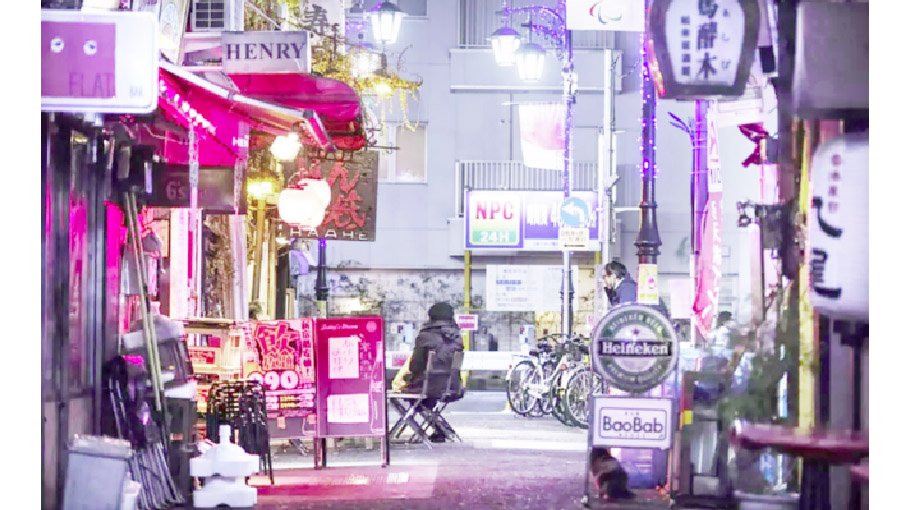 Are Japan’s expectations of monetary normalisation inflated?