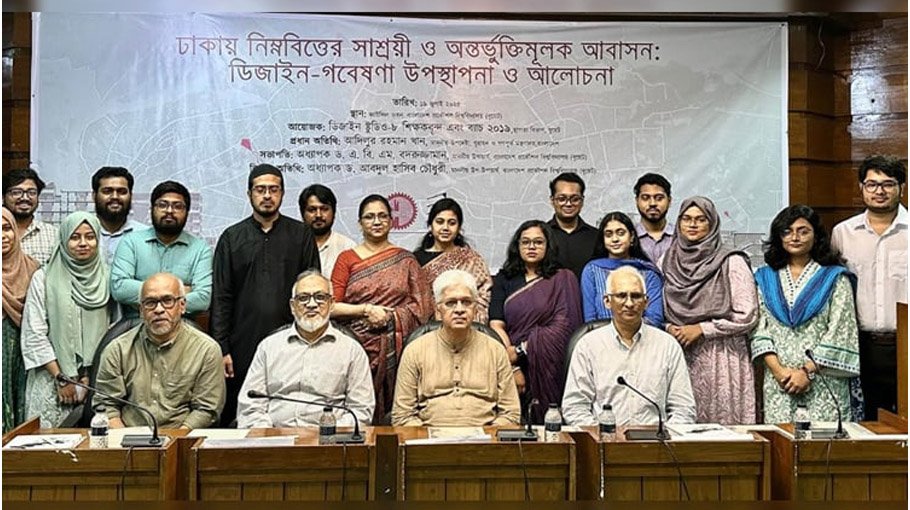 Adliur for ensuring safe, affordable housing for low-income people 