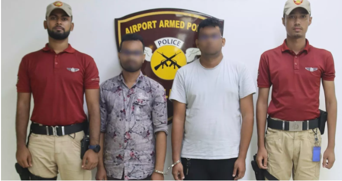 Two held with gold worth Tk 2 crore at Dhaka airport