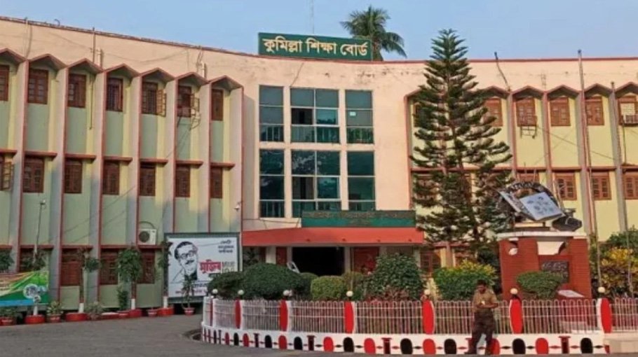 Postponed HSC exam of Cumilla Board to be held on August 12