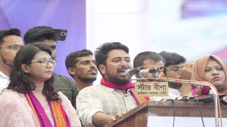 Want a constitution ensuring equal rights for all: Nahid