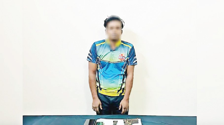 Man held with firearm, ammo in Rajshahi