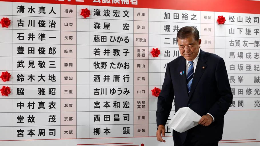 Ishiba’s coalition loses majority in Japan’s upper house election