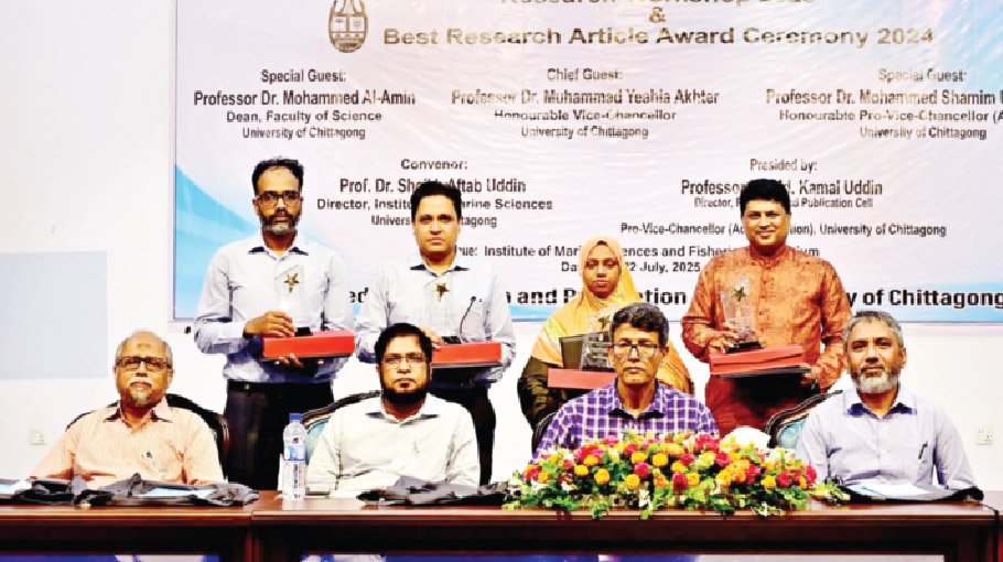 2-day Best Research Article Award and Workshop begins at CU