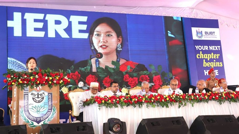 BUBT holds orientation ceremony for Fall 