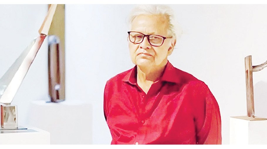 In loving memory of Professor Hamiduzzaman Khan