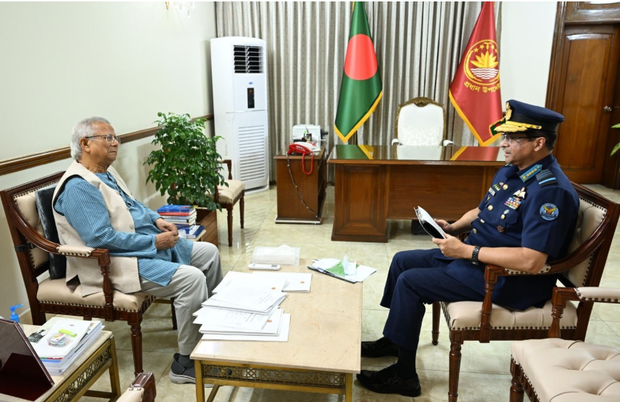 Air chief calls on Dr Yunus 