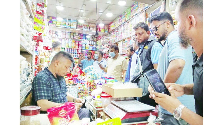 11 business entities fined in Ctg