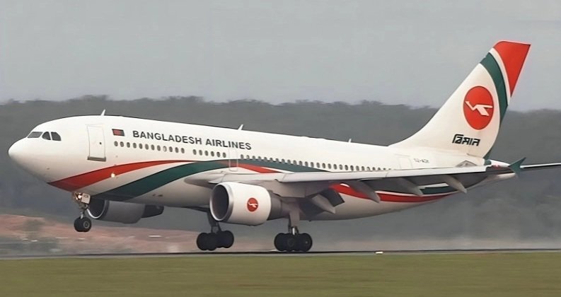 Biman flight from Dubai returns to Chattogram due to technical fault