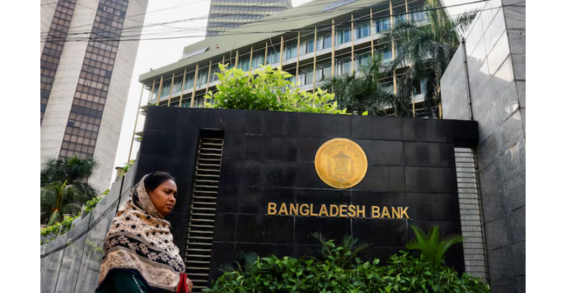 Bangladesh Bank withdraws new dress code notice