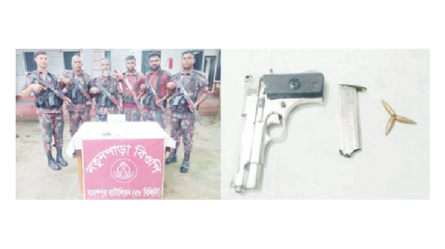 Firearm, bullets seized in Chuadanga 