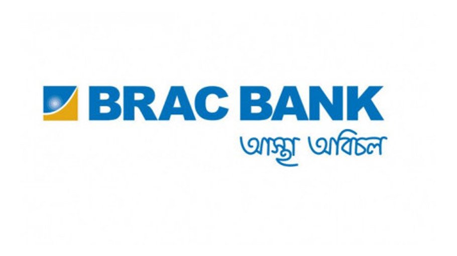 BRAC Bank discloses 100pc of its carbon emissions 